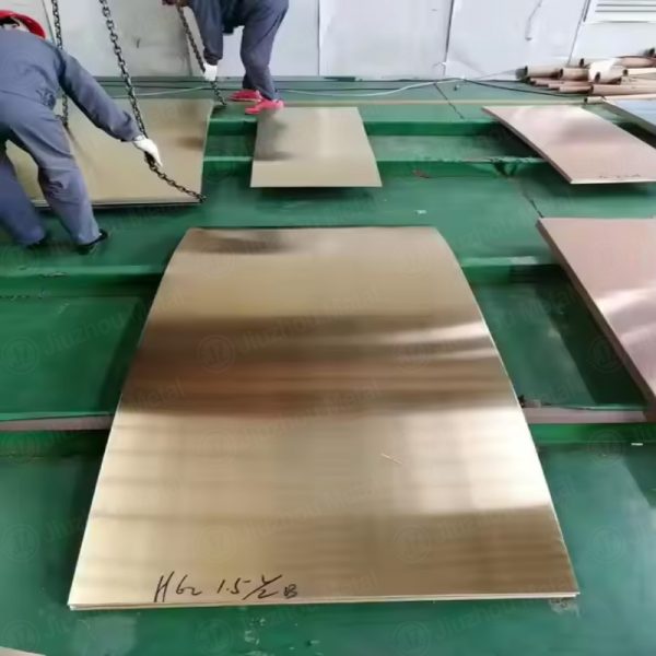 C26800/H65 Brass Plate - Image 2