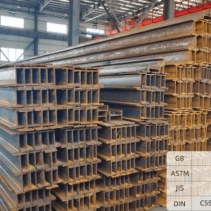 55# Carbon Steel H-beam