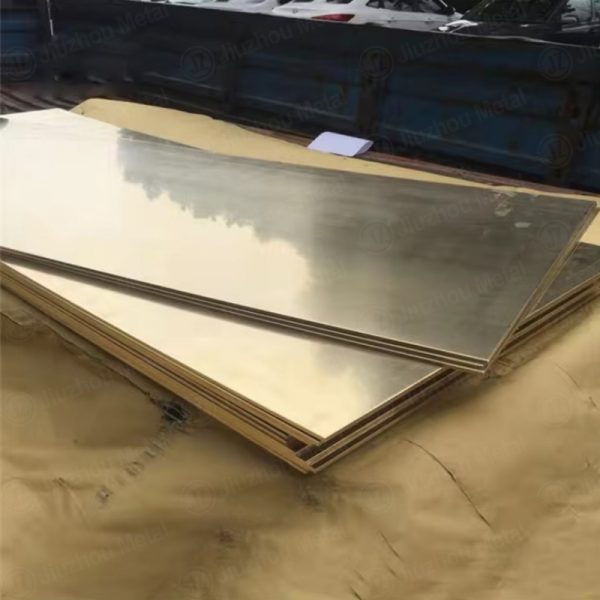 C21000/H96 Brass Plate - Image 2